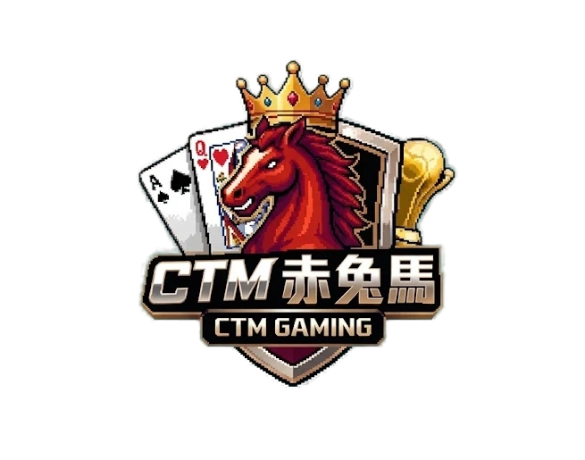 赤兔馬娛樂城